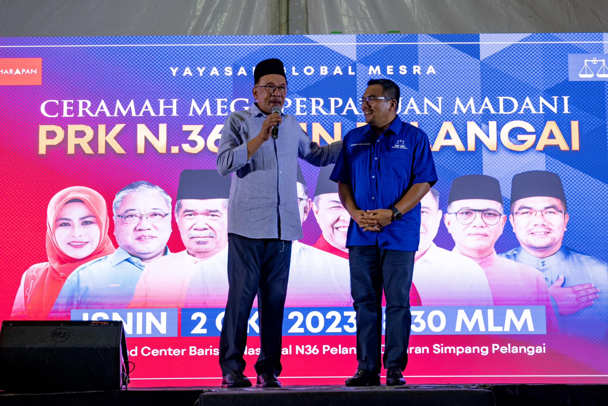 Terdapat Pihak Cemburu Mahu Pecahkan Kerajaan Perpaduan PM Anwar