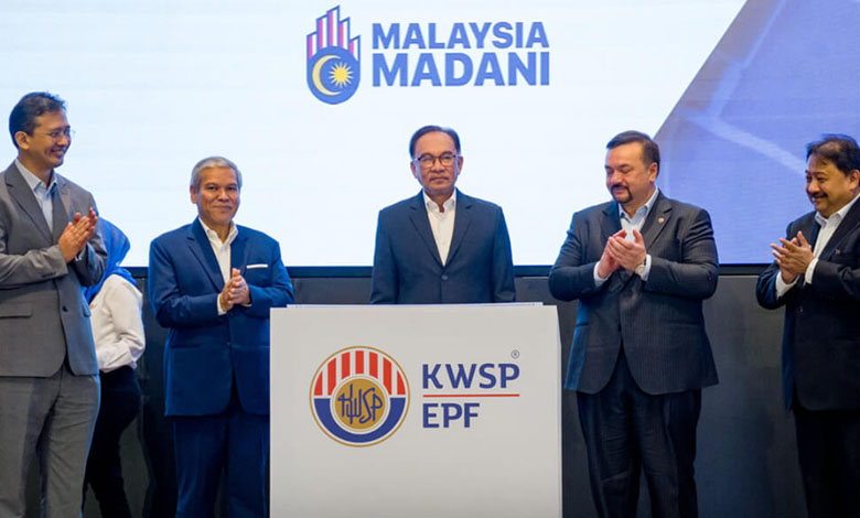 KWSP Catat Pendapatan Pelaburan RM33.19 Bilion Separuh Pertama 2023 ...